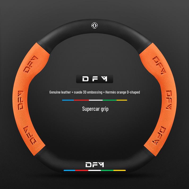 

Чехол на руль из натуральной кожи для Fengguang 500/S560/580/Pro/ix5/330/370/MINIEV 38 cm