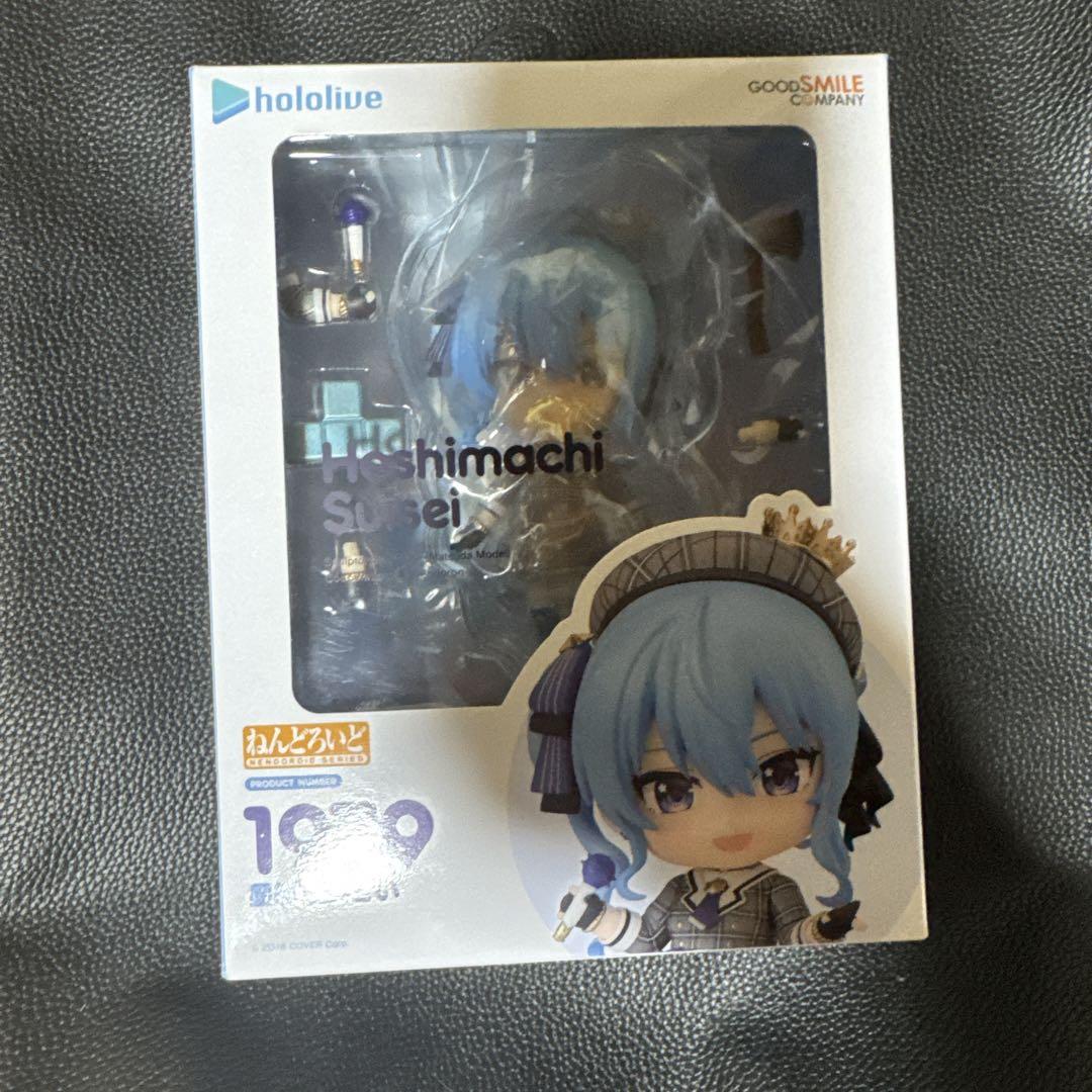 

[USED] Hololive Suisei Hoshimachi Nendoroid
