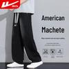 Warrior Men's Lightweight Breathable Casual Pants