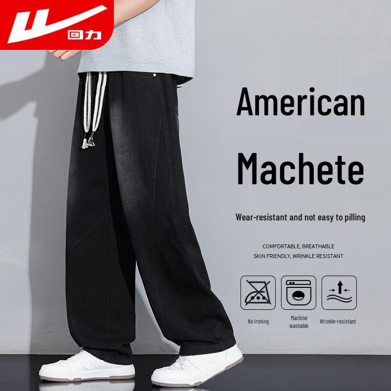 Warrior Men's Lightweight Breathable Casual Pants