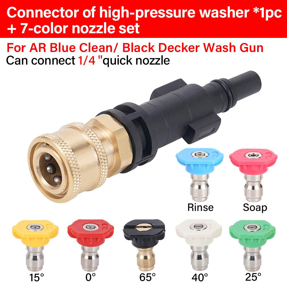 Pressure Washer 1/4 Quick Connect Adapter With Multi Angle Nozzles Fit AR Blue Clean Black Decker Bosch Foam Cannon Car Washing