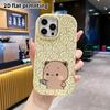 Phone Case: 2D Flat Design Suitable for iPhone 18 17 16 15 14 13 Pro Protective Case, Couple Style, Holding a Small Pistol, Christmas and Halloween Gi