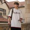 Guirenniao Men's Cotton American Style Short Sleeve T-Shirt