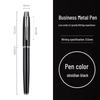 Feather Sword Fountain Pen Set: Black Ink Ballpoint Pen for Office, Meetings, Events, and Business Gifts.