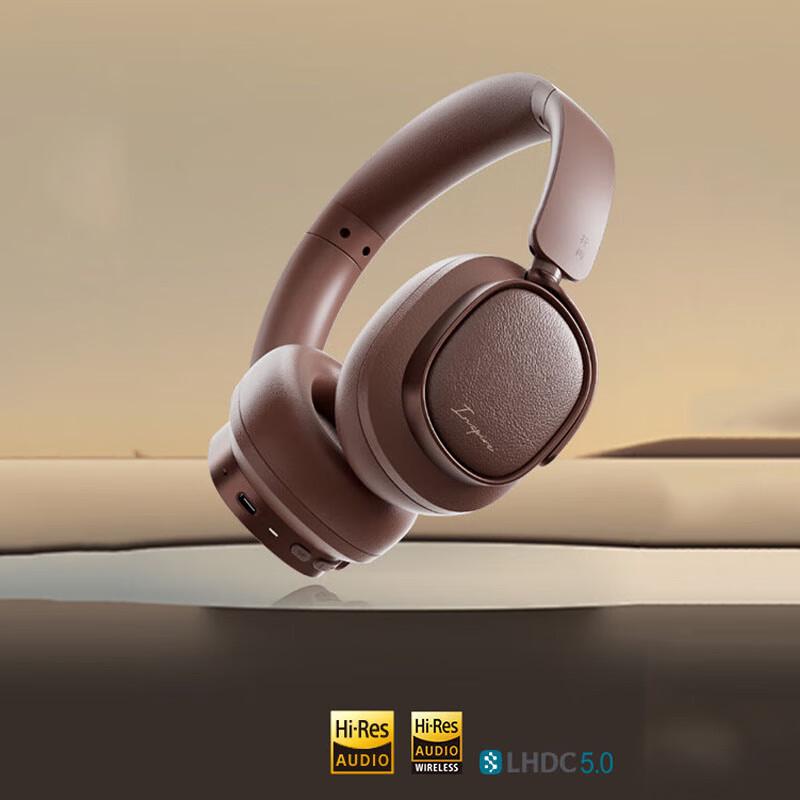 Edifier Evo Space Over-Ear Noise-Cancelling Bluetooth Headphones