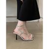 Open-toed sandals women's summer new one-word with square head high heels women's stiletto