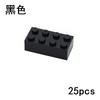 25pcs DIY 2x4 Dots Thick Figures Block Bricks Learning  Educational Classic Assemblage Brick Playset Fits For Leduo 3001 Toys  Playsetss For Children