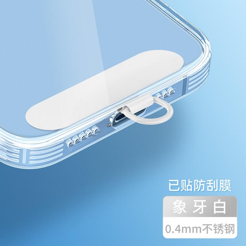 Stainless Steel Phone Clip Holder Anti Drop Phone Hook Pendant Wrist Strap Buckle