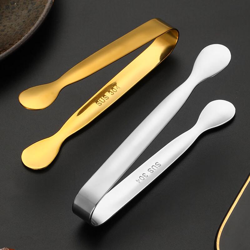 Abdo Stainless Steel Sugar Tongs