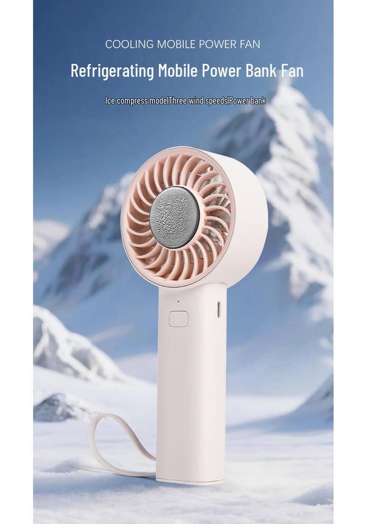 Compact Mini Fan: Portable, Long Battery Life, Semiconductor Cooling, Fast Cooling, Three-Speed Powerful Wind.