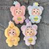 Creative Starman Plush Doll Brooch: Jewelry, Keychain, Phone Case & Bag Accessory