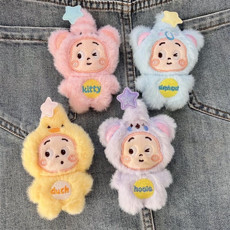 Creative Starman Plush Doll Brooch: Jewelry, Keychain, Phone Case & Bag Accessory