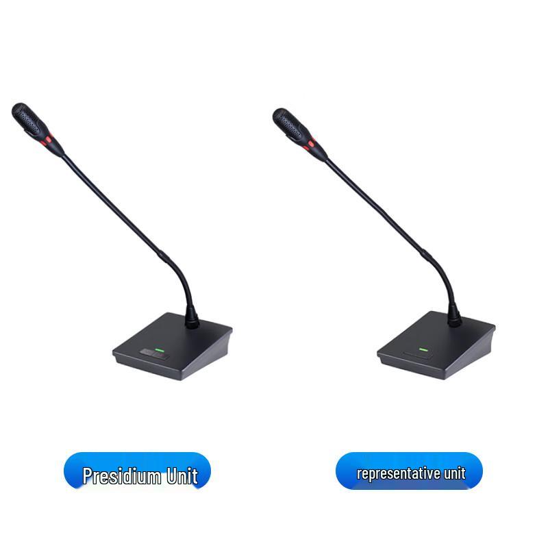 DAIPU Wired Conference Microphone System (CN version)