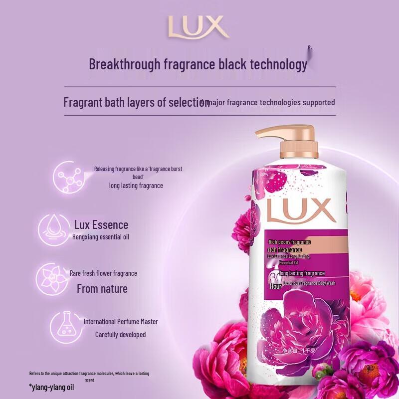LUX Luxurious Peony Scented Body Wash