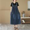 Plus Size Women's Autumn Denim Suspender Skirt - Mid-Length Sleeveless Dress