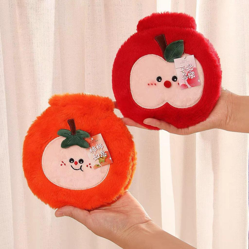 Plush Hot Water Bottle - Cute Hand Warmer Gift for Bridesmaids, Women & Girls, Perfect for Weddings, Christmas & Special Occasions.