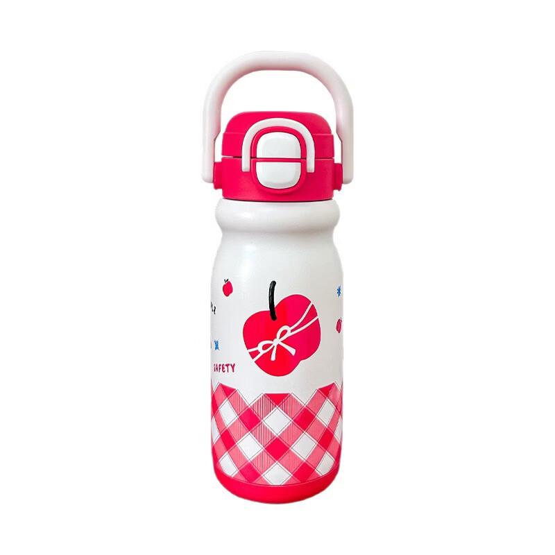 Shangqi Hand-held Insulated Cup