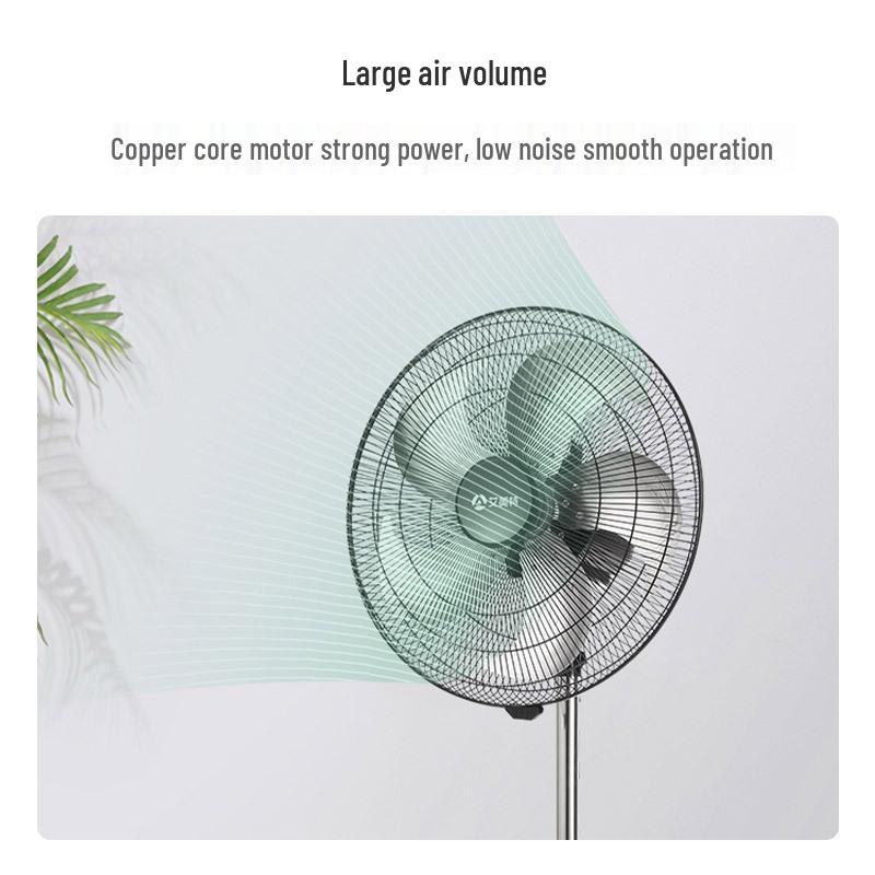 Airmate FP4525 18-inch Industrial High-Power Floor Fan with Metal Blades