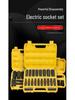 Extended Electric Socket Wrench Set with Large, Medium & Small Hexagonal Air Gun Heads for Auto Repair