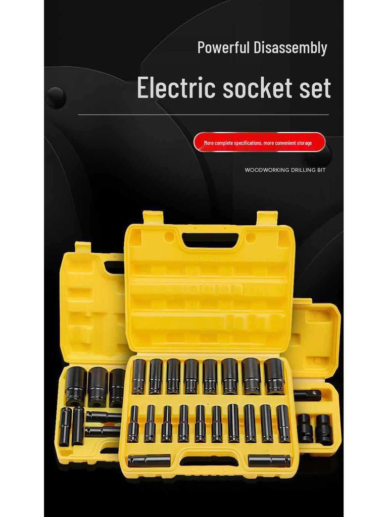 Extended Electric Socket Wrench Set with Large, Medium & Small Hexagonal Air Gun Heads for Auto Repair