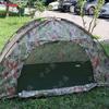 Zhongbisheng Outdoor Camping Tents