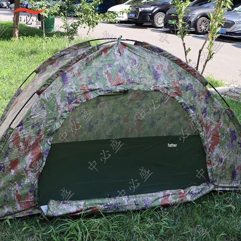 Zhongbisheng Outdoor Camping Tents