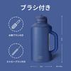 BOTTLE BOTTLE Water Vacuum Insulated Stainless Steel Large Direct Vacuum Outdoor Sports Carbonated with Blue Bottle, 1.8L Bottle, Capacity, 2-Way Lid,