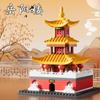 Four Famous Buildings In The Micro-Particle Building Block Of Heque Building Guochao Building Block Children'S Educational Assembly Toys