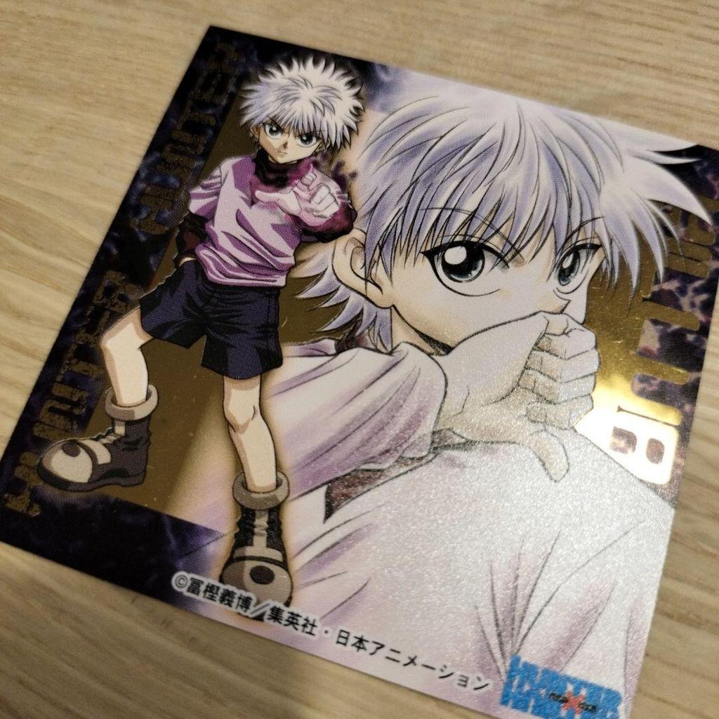 [USED] HUNTER×HUNTER Killua Jump Fair 2002 Bonus Sticker