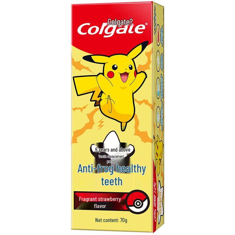 

Colgate Miasmia Kids Strawberry Toothpaste, 70g