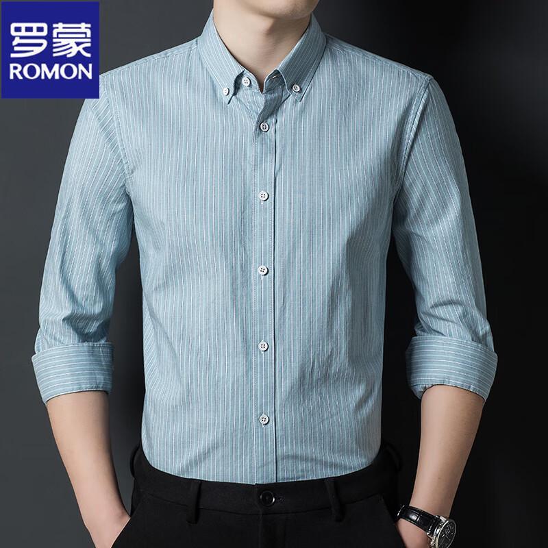 Romani Men s Pure Cotton Wrinkle-Free Long-Sleeve Shirt M