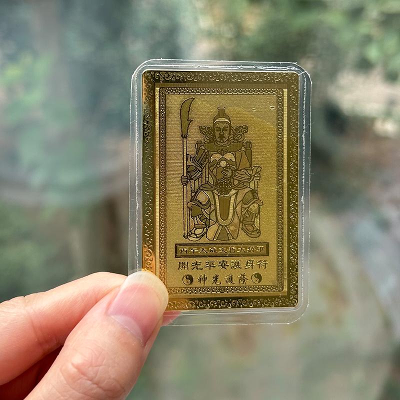 2026 Karta Mini Tai Sui Rok Konia Karta Błogosławieństwa Feng Shui Amulet Bezpieczeństwo Zdrowie Bogactwo Przenośna Statuetka Prezent Ochronny Dekoracja Domu