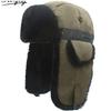 Fleece Cold-proof Hat Autumn and Winter Imitation Rabbit Fur Thickened Warm Ear Protection Hat Cycling Ski Hat Men