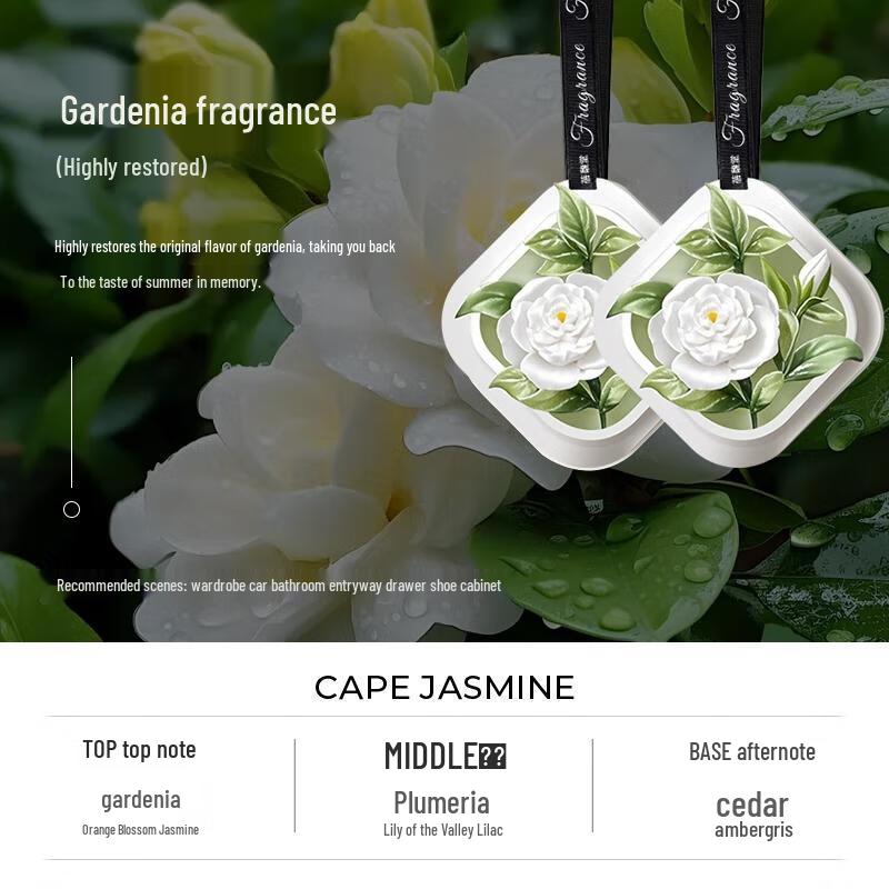 HANDUNYOU Gardenia Scented Sachets