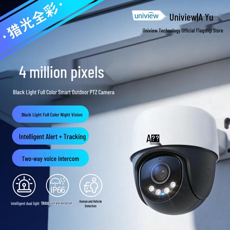 

Uniview Q14Q-JY-AI 4MP AI Full-Color WiFi PTZ Security Camera CN plug (adapter included) WIFI Standard (No Memory Card)