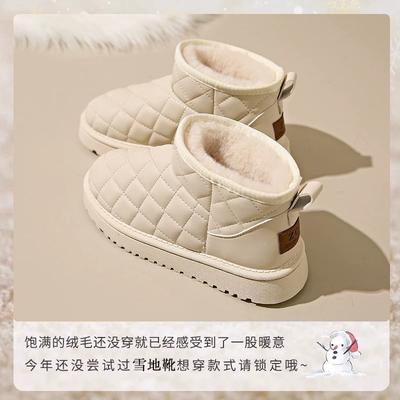 Schneestiefel Damen Winter Damenschuhe neu Samt verdickt warm Baumwollschuhe Damen tragen wasserdichte und rutschfeste kurze Stiefel