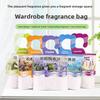 Car Air Freshener Wardrobe Bedroom Room Odour Eliminator Long-Lasting Fragrance Aromatherapy