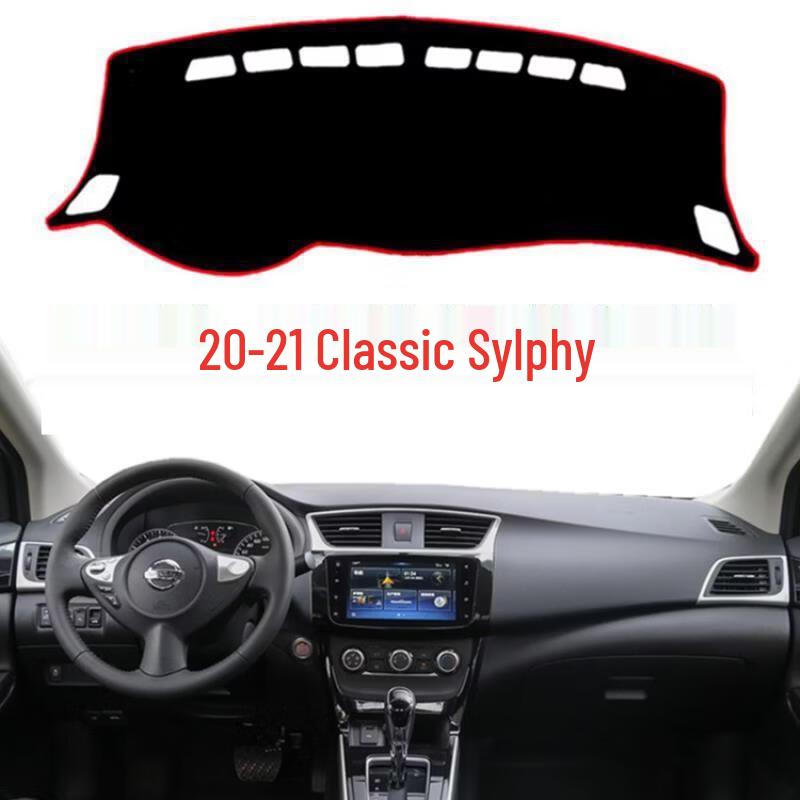 Sunshade Pad for 2021 Nissan Sylphy 14th Gen Dashboard