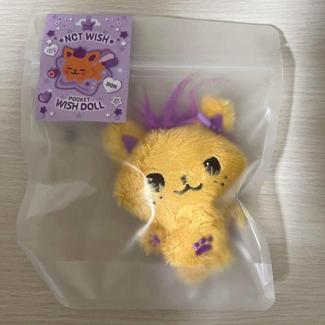 [USED] NCTWISH PocketWISH DOLL SION