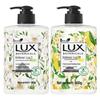 Gentle Hand Wash Duo Pack