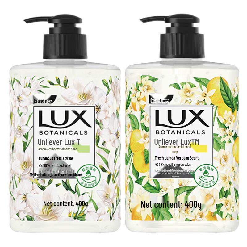 LUX Gentle Hand Wash Duo Pack