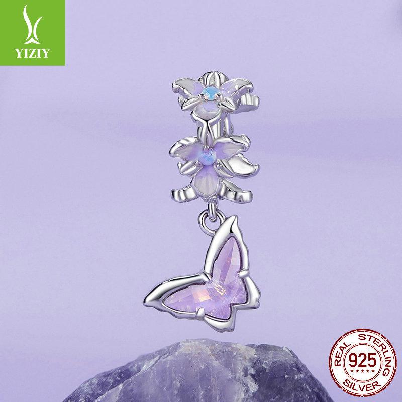 Purple Butterfly Iris Diy Pendant Accessories, Romantic And Noble S925 Sterling Silver Beads.