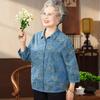 Elderly Women's Pure Cotton Spring/Summer Floral Shirt