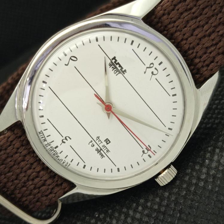 

OLD HMT JANATA WINDING ИНДИЙСКИЕ МУЖСКИЕ МЕХАНИЧЕСКИЕ ЧАСЫ a318142-1 Sku610c-a318142