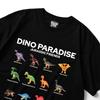 Seupeullaesikodeu Black Short Sleeve T-Shirt - Dino Paradise