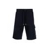 Solid Color Lens Detail Work Shorts Men Shorts 14CMSB021A002246G999