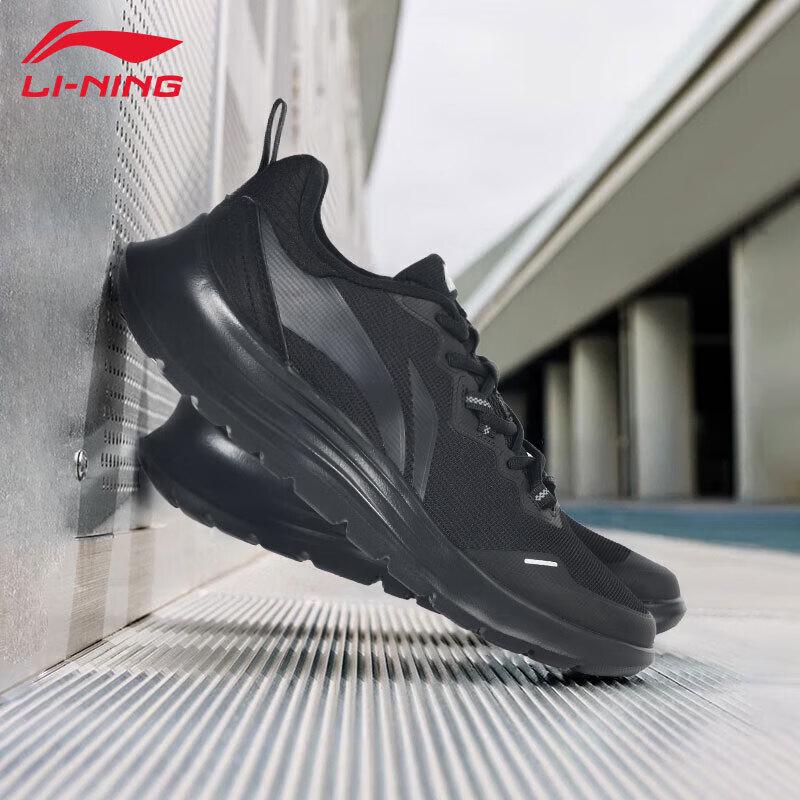 Li-Ning Men s ARST065 Lightweight Casual Sports Shoes 39.5
