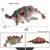 Cognitive Large Stegosaurus Solid Dinosaur Toy: Jurassic Simulation Animal Figure for Kids