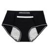 Women S Mid Waist Cotton Gusset Leakproof Period Panties