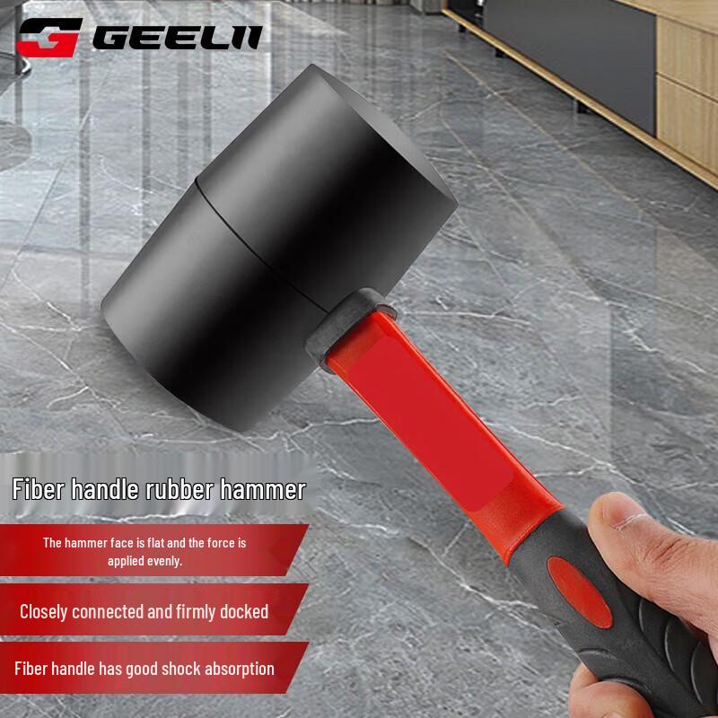 

SMVP Rubber Hammer CN plug (adapter included)